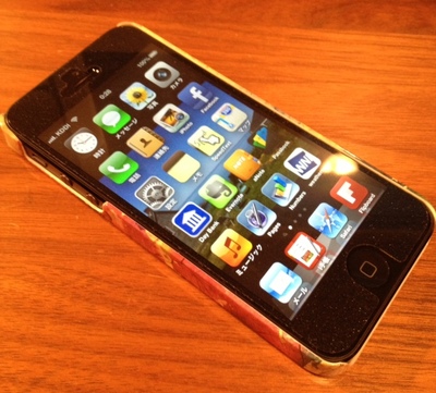 iphone5.JPG