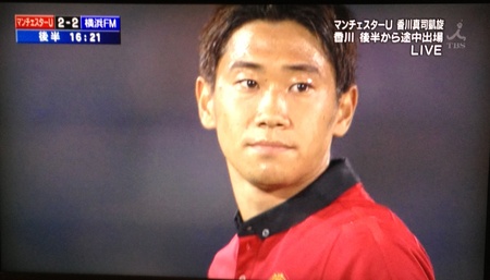 kagawa0729.JPG
