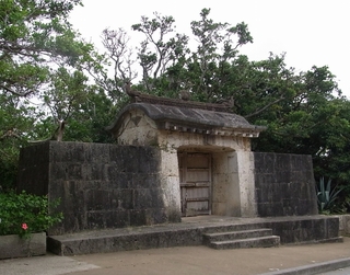 Okinawa165.jpg