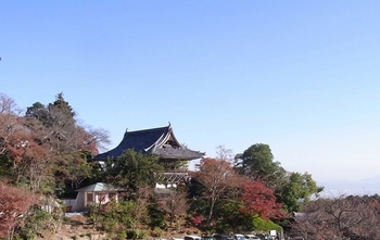 2Yoshimine11.jpg