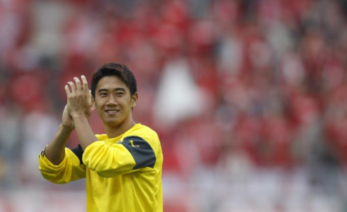 7b16c040-s_Kagawa.png