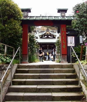 8_KamakuraBotamochi-dera.jpg