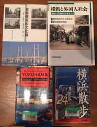 YokohamaYamate_50.jpg